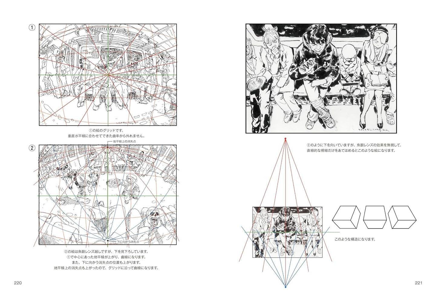 Practical Perspective Explained Through Manga