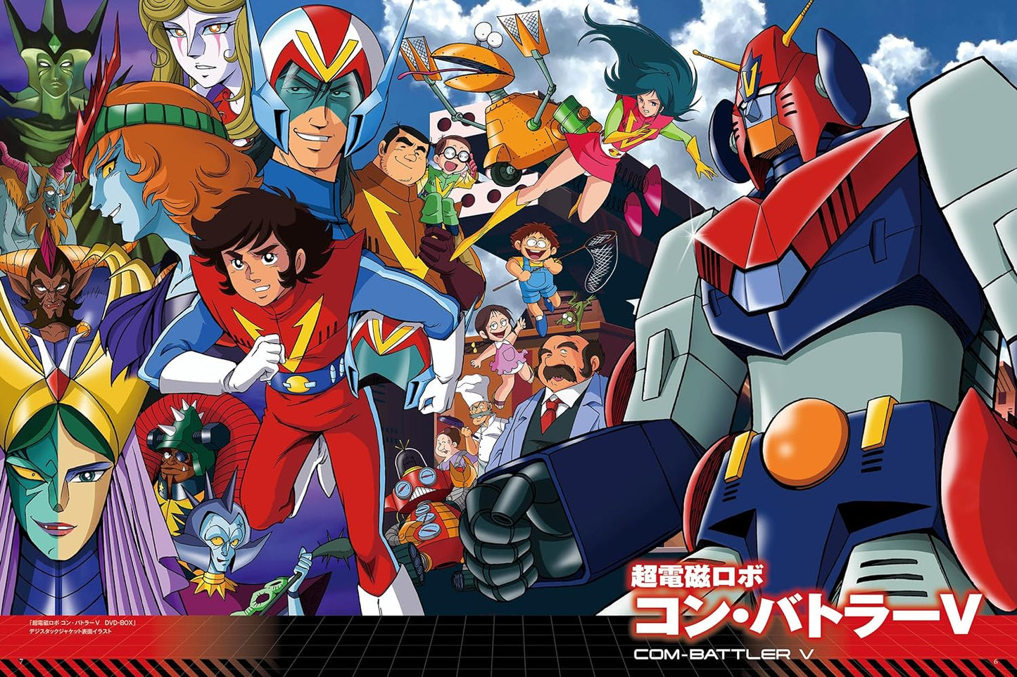 Kazuhiro Ochi Art Book Super Robot & Hero Artworks 2
