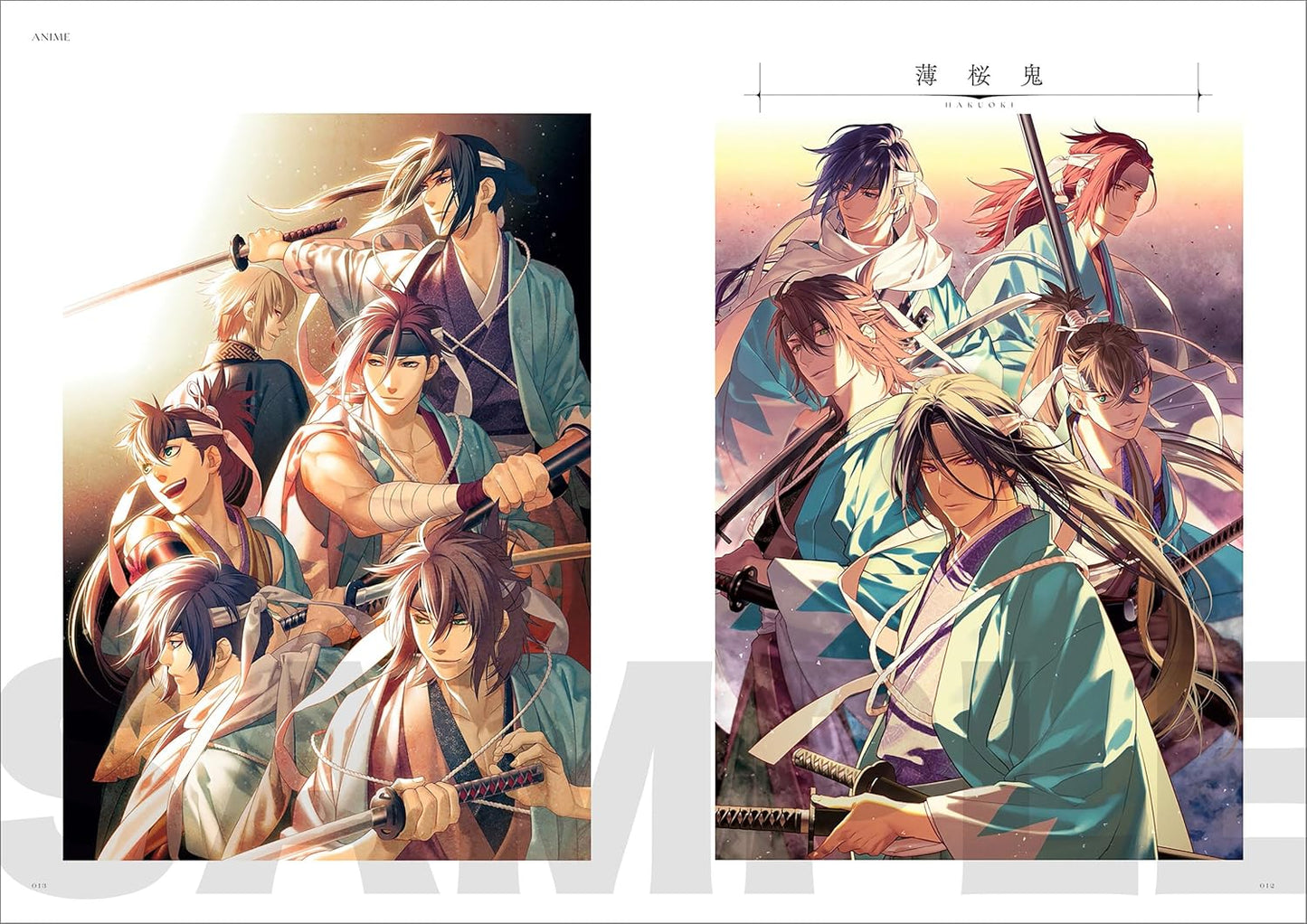 Yone Kazuki Art Book sange