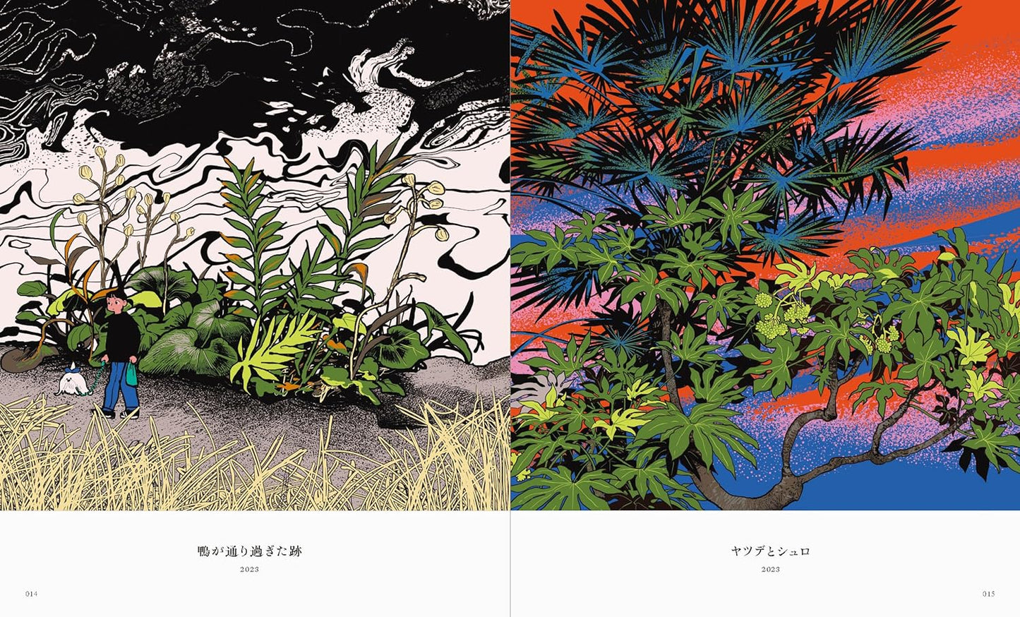 Masako Tomii Artworks tomidoron