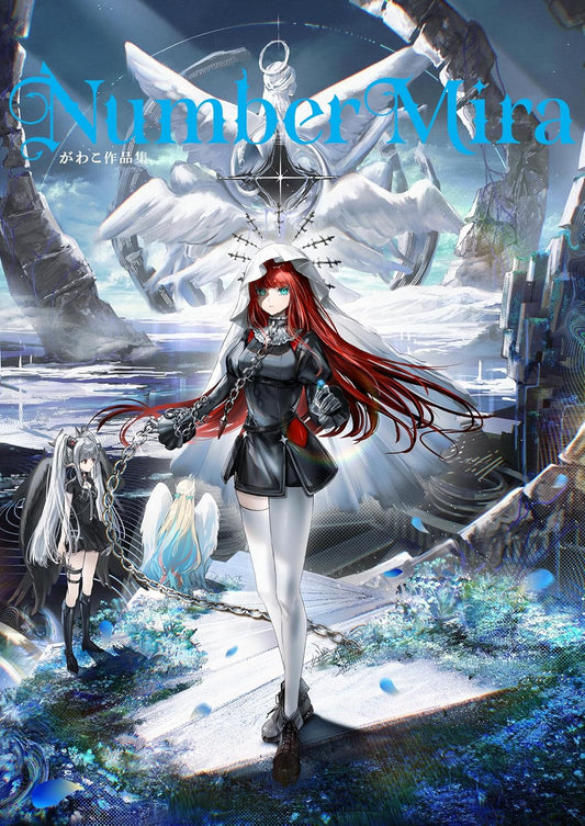 Gawako Artworks "Number Mira"