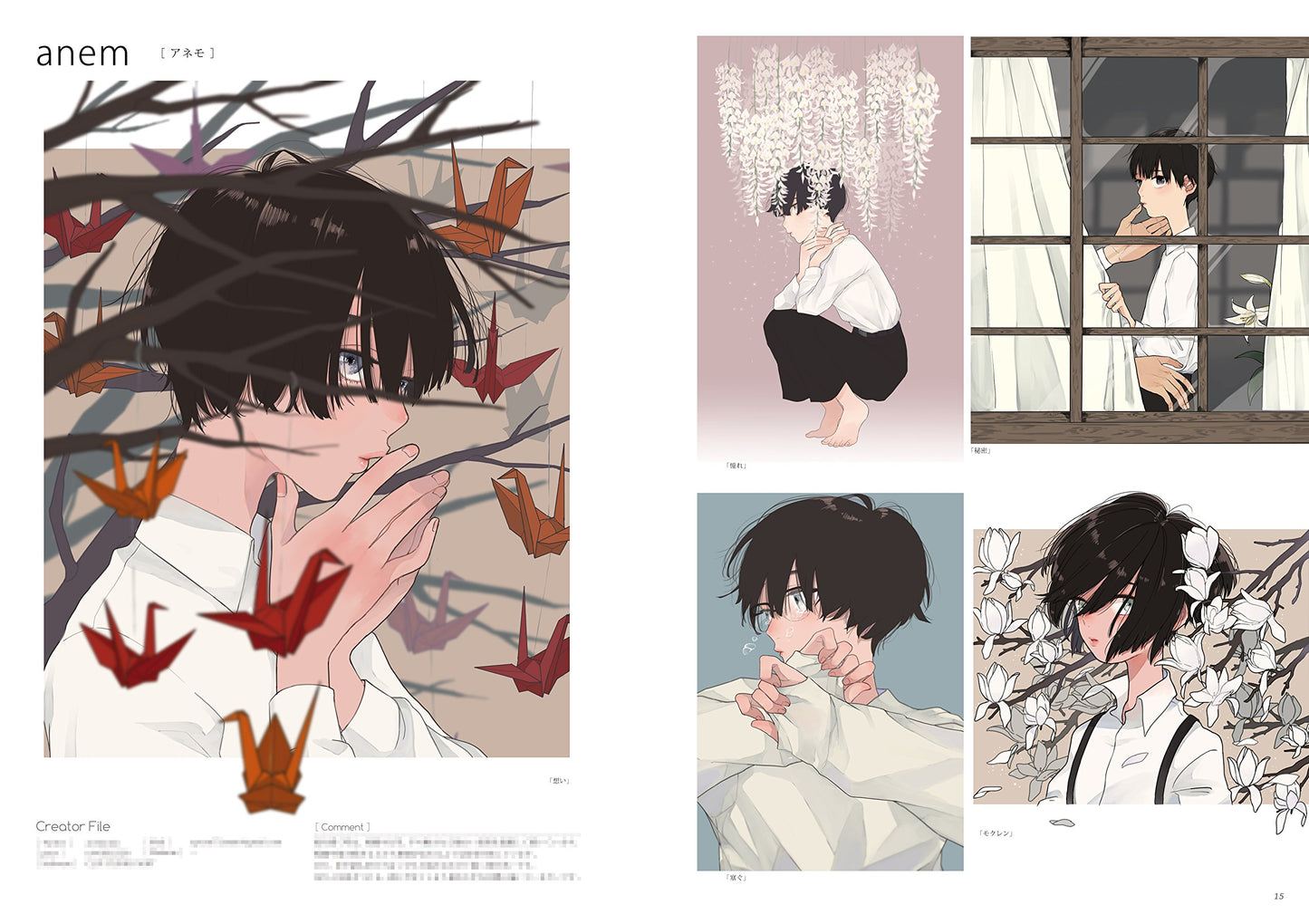 Boys Art Illustrator File