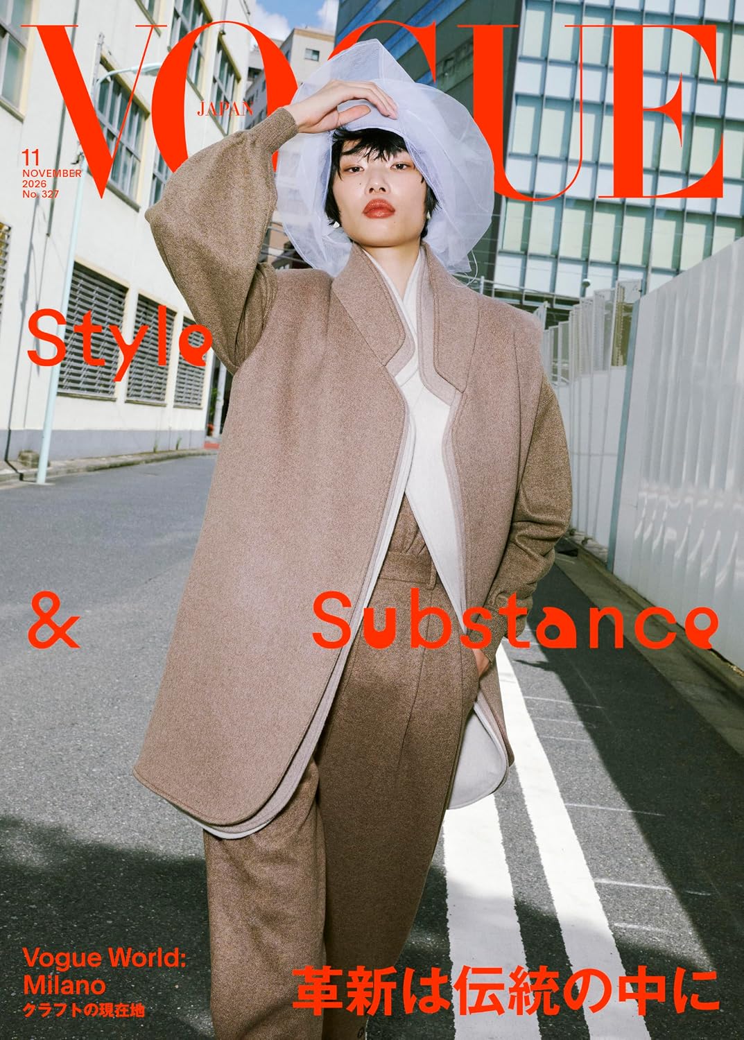 VOGUE JAPAN November 2026 cover