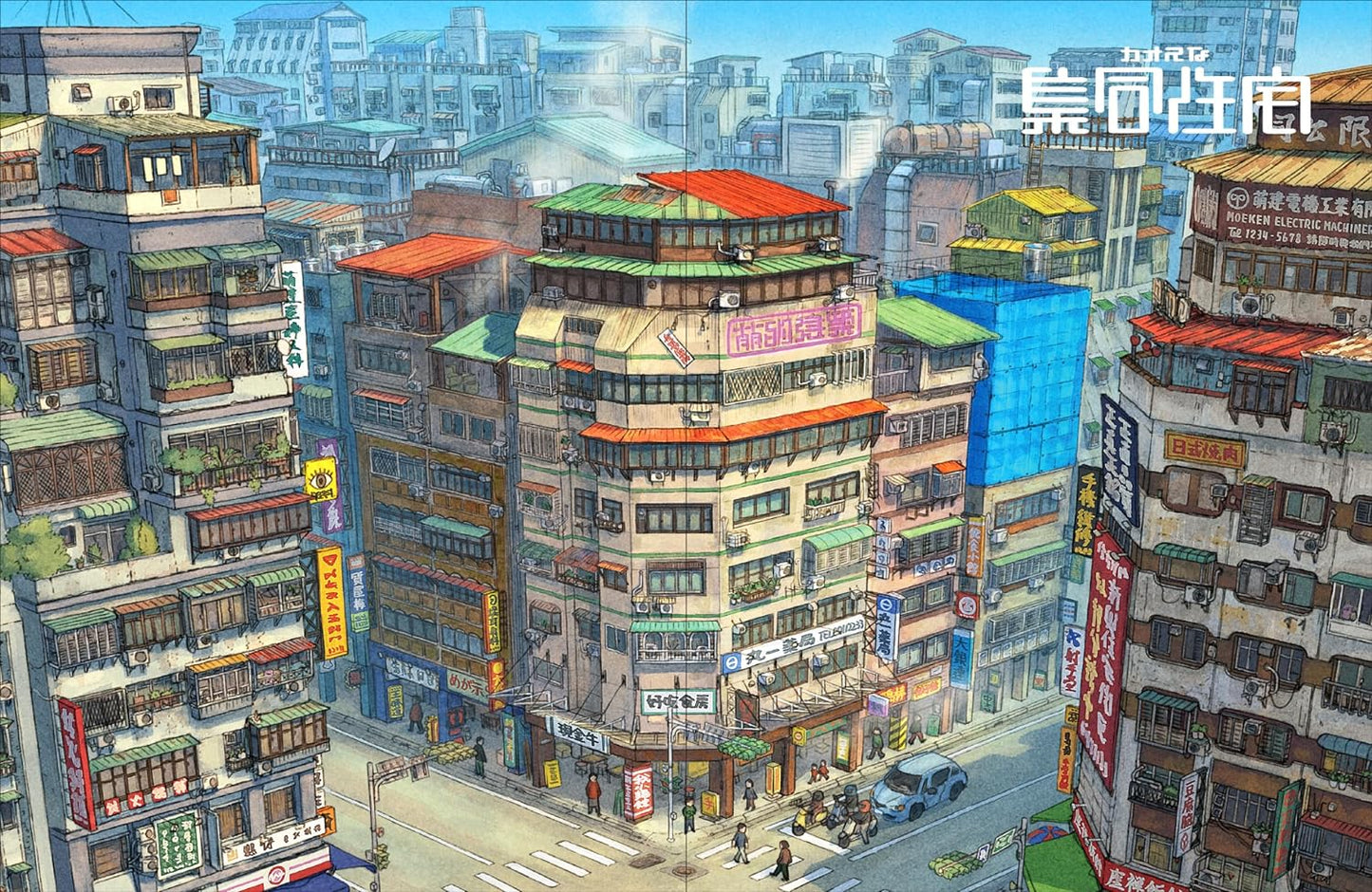 Nonohara Artworks Strange Building Exploration Record