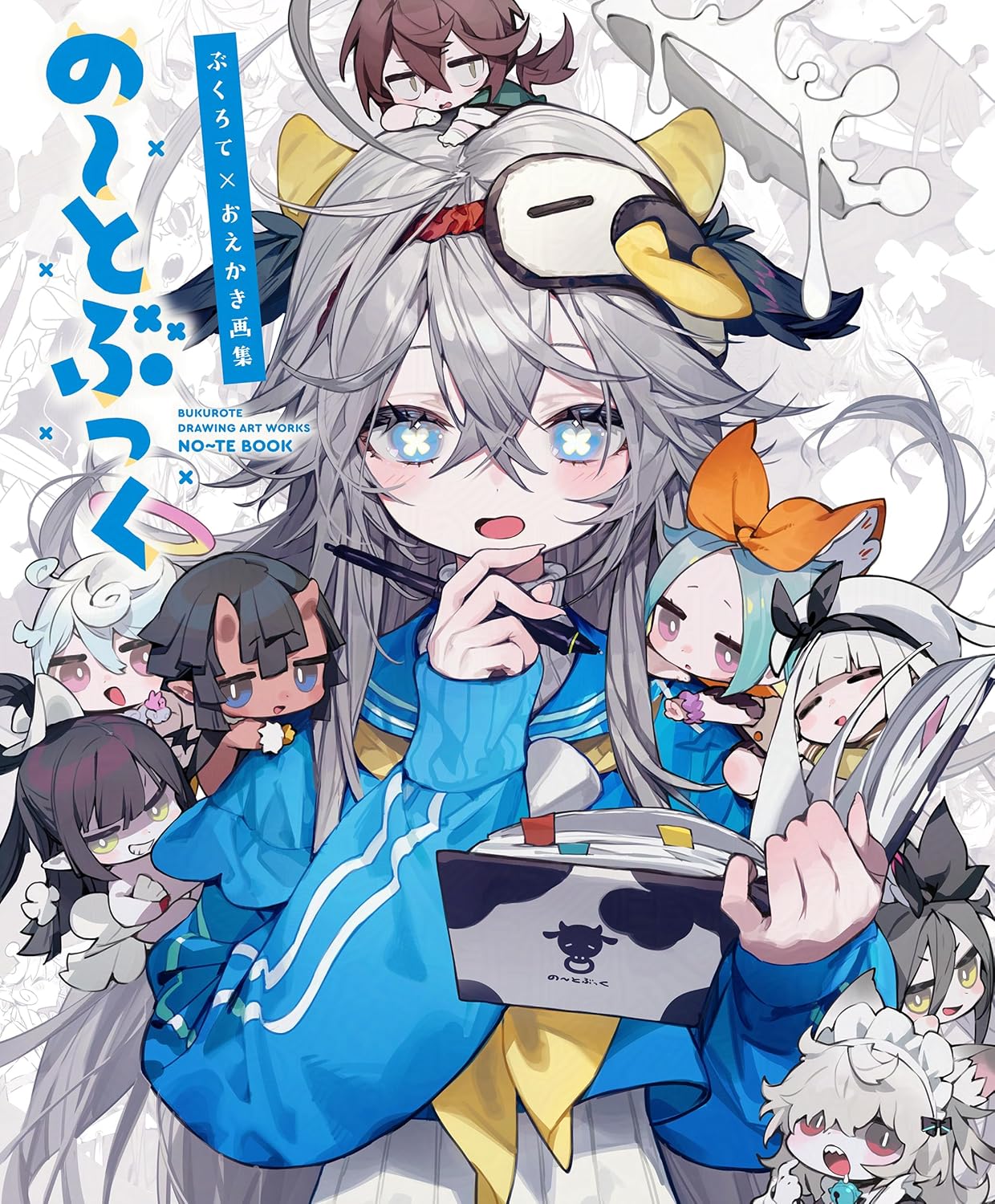 Bukurote Drawing Artworks "NO-TE BOOK"