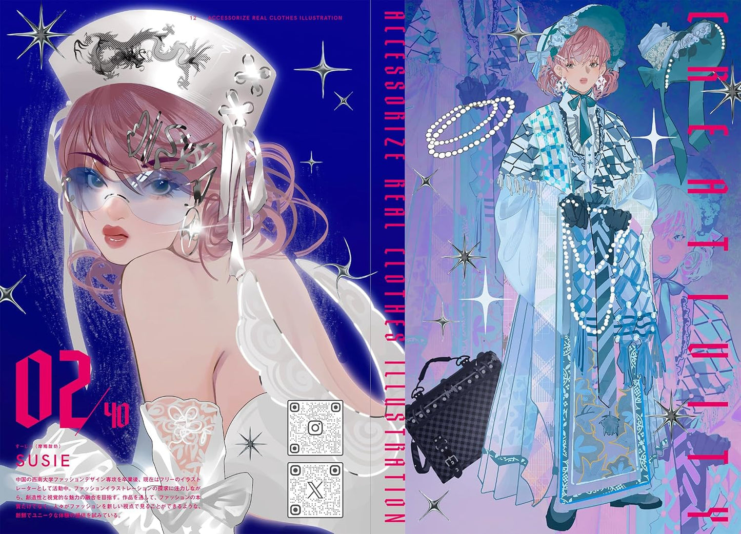 Accessorize Real Clothes Illustration