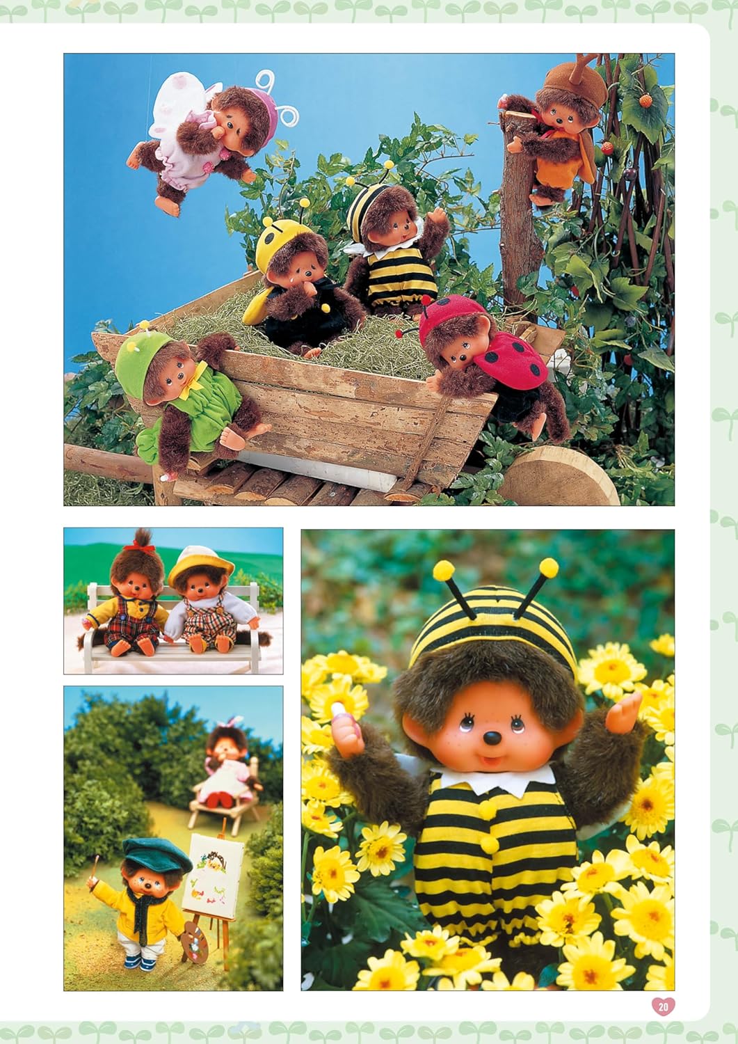 Monchhichi 50th Anniversary Book