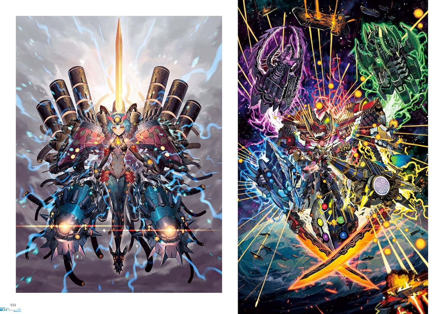 NAKAMURA 8 Artworks "EVOLUTION"