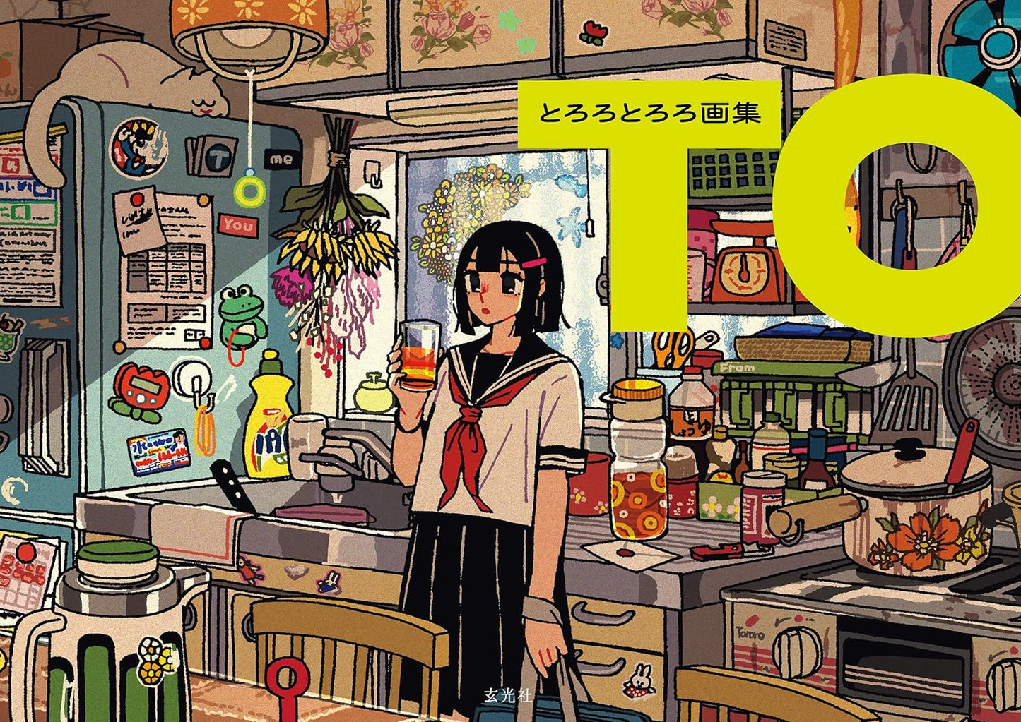Tororotororo Artworks 'TO'