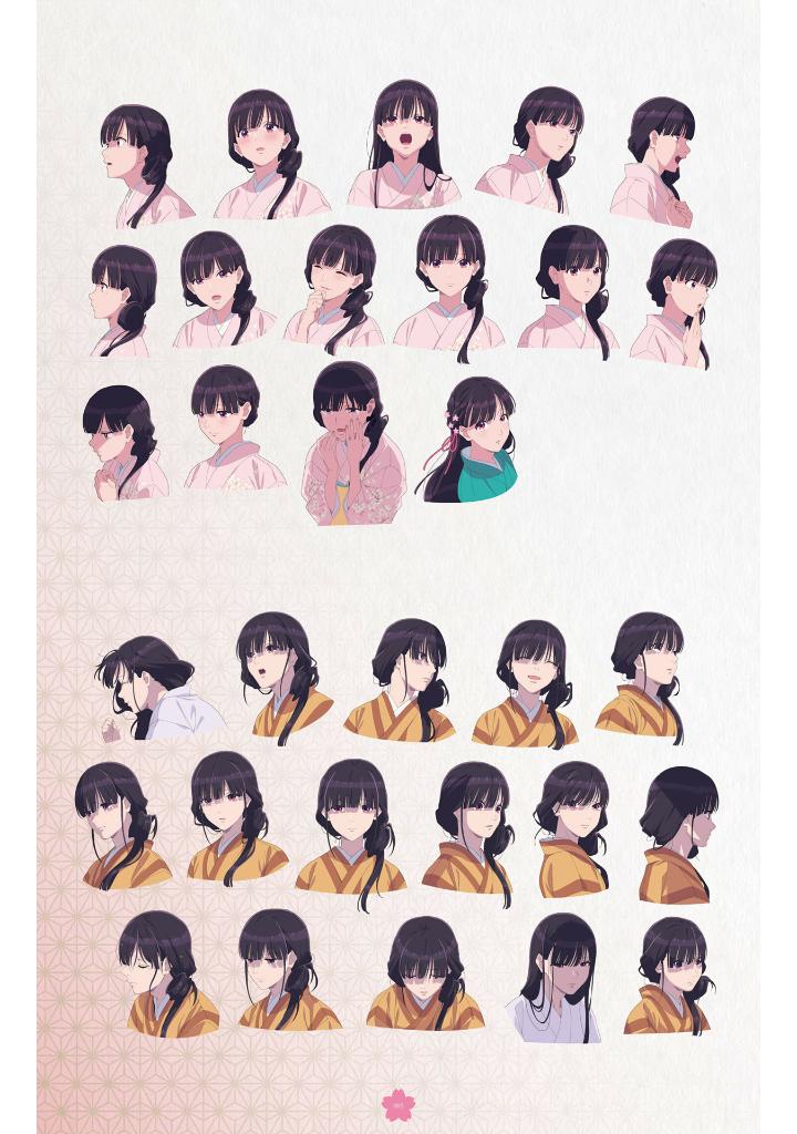 TV Animation My Happy Marriage Official Setting Material Collection