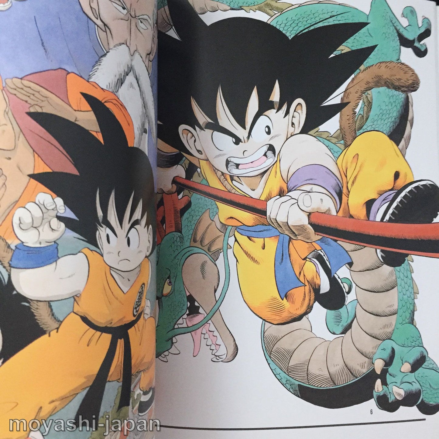 Akira Toriyama Art Book "THE WORLD"