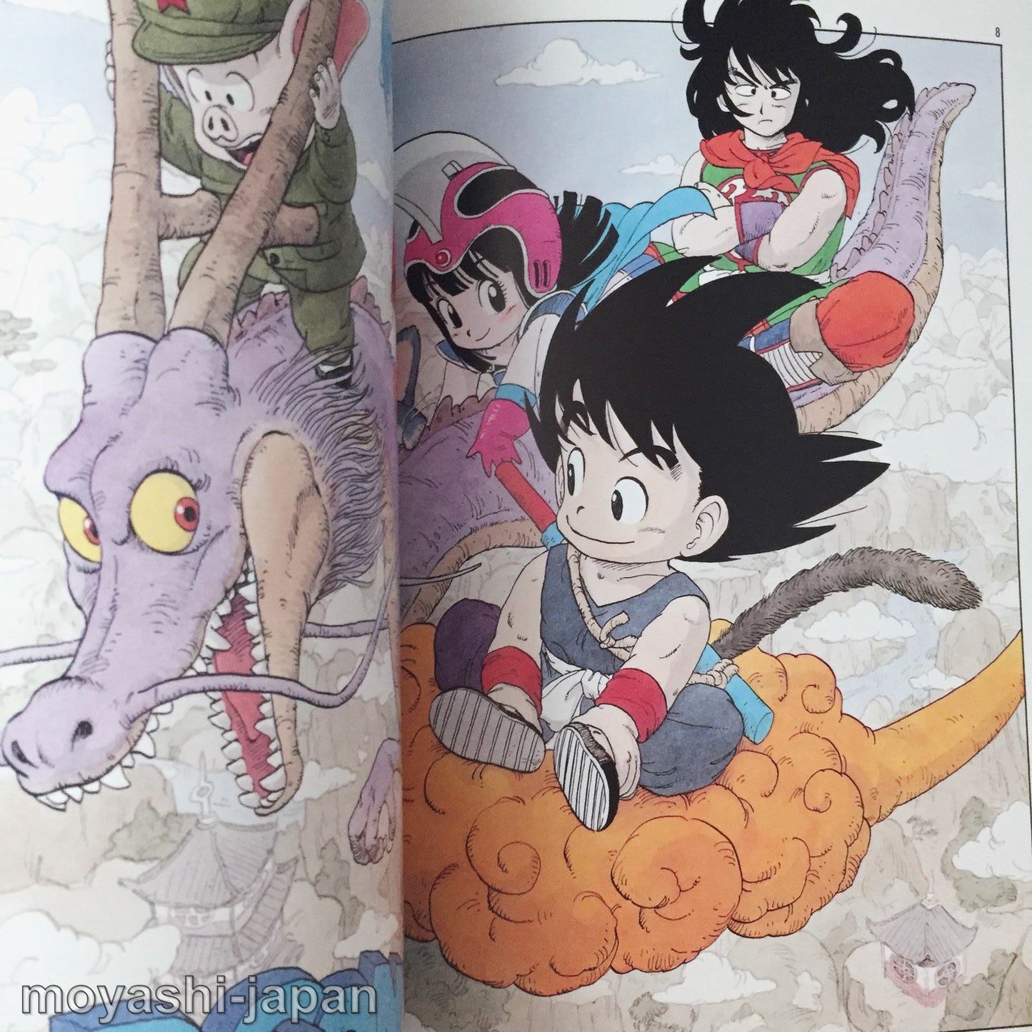 Akira Toriyama Art Book "THE WORLD"