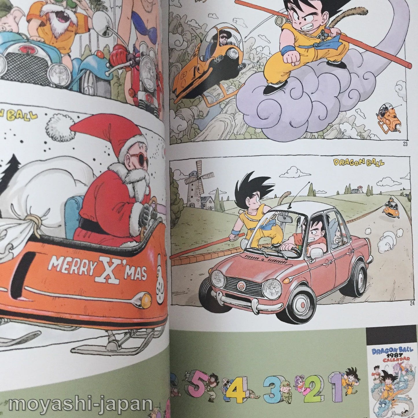 Akira Toriyama Art Book "THE WORLD"
