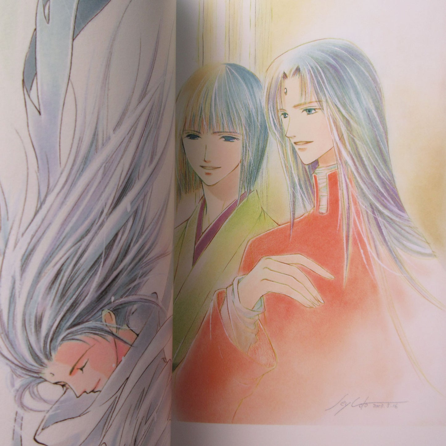 Sey Goto Illustrations "Schiller"