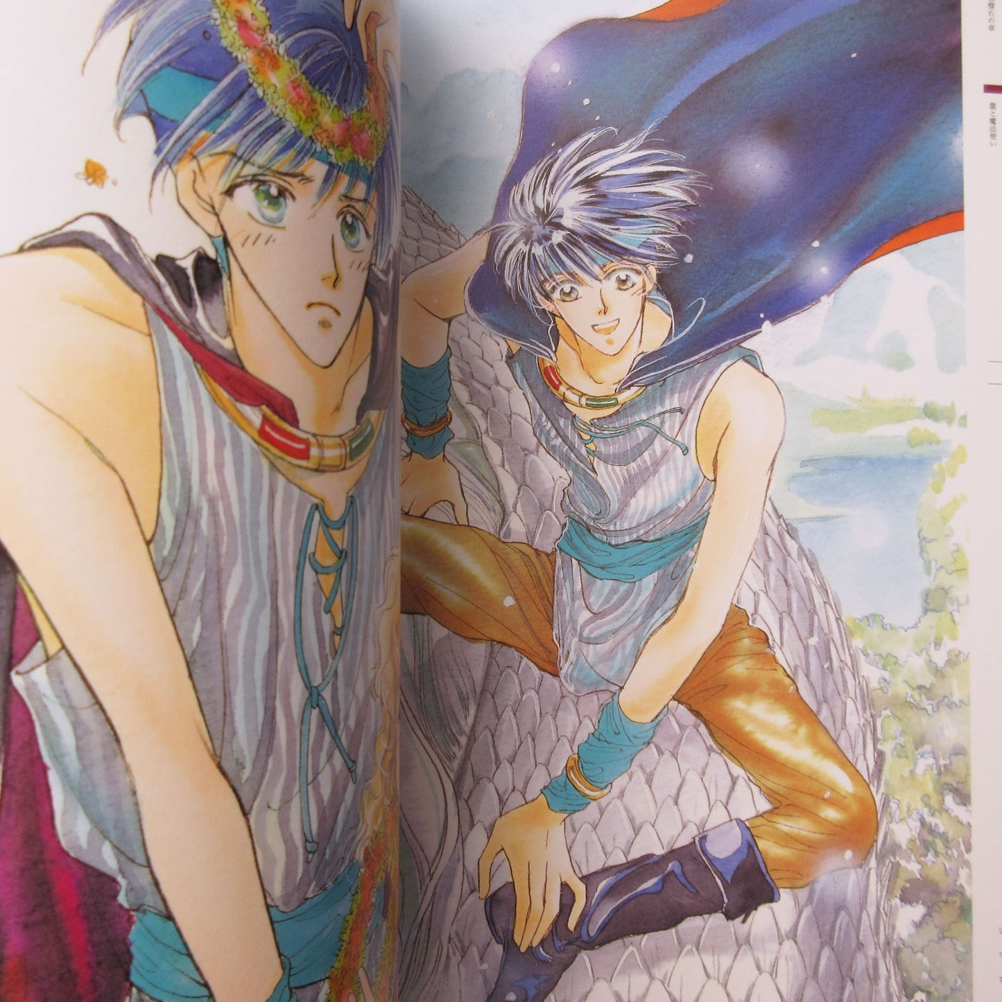 Sey Goto Illustrations "Schiller"