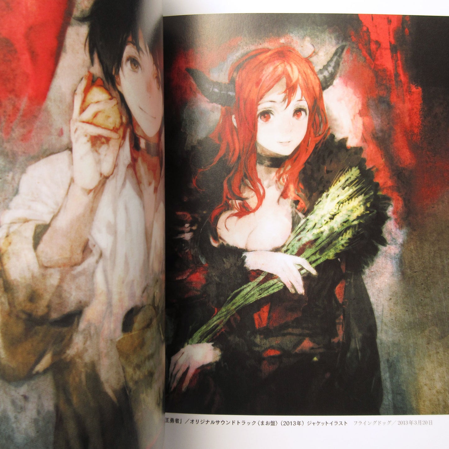 toi8 ArtWorks Recollection City Strange Report