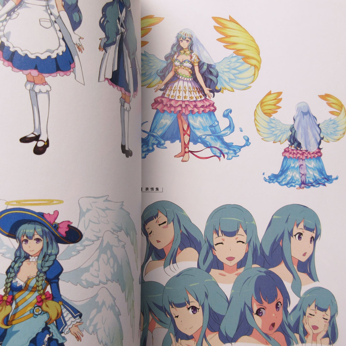Monster Strike Art Works