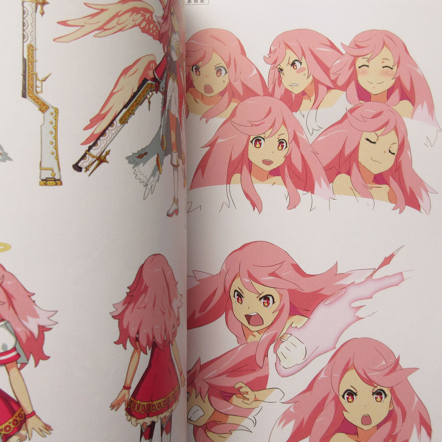 Monster Strike Art Works