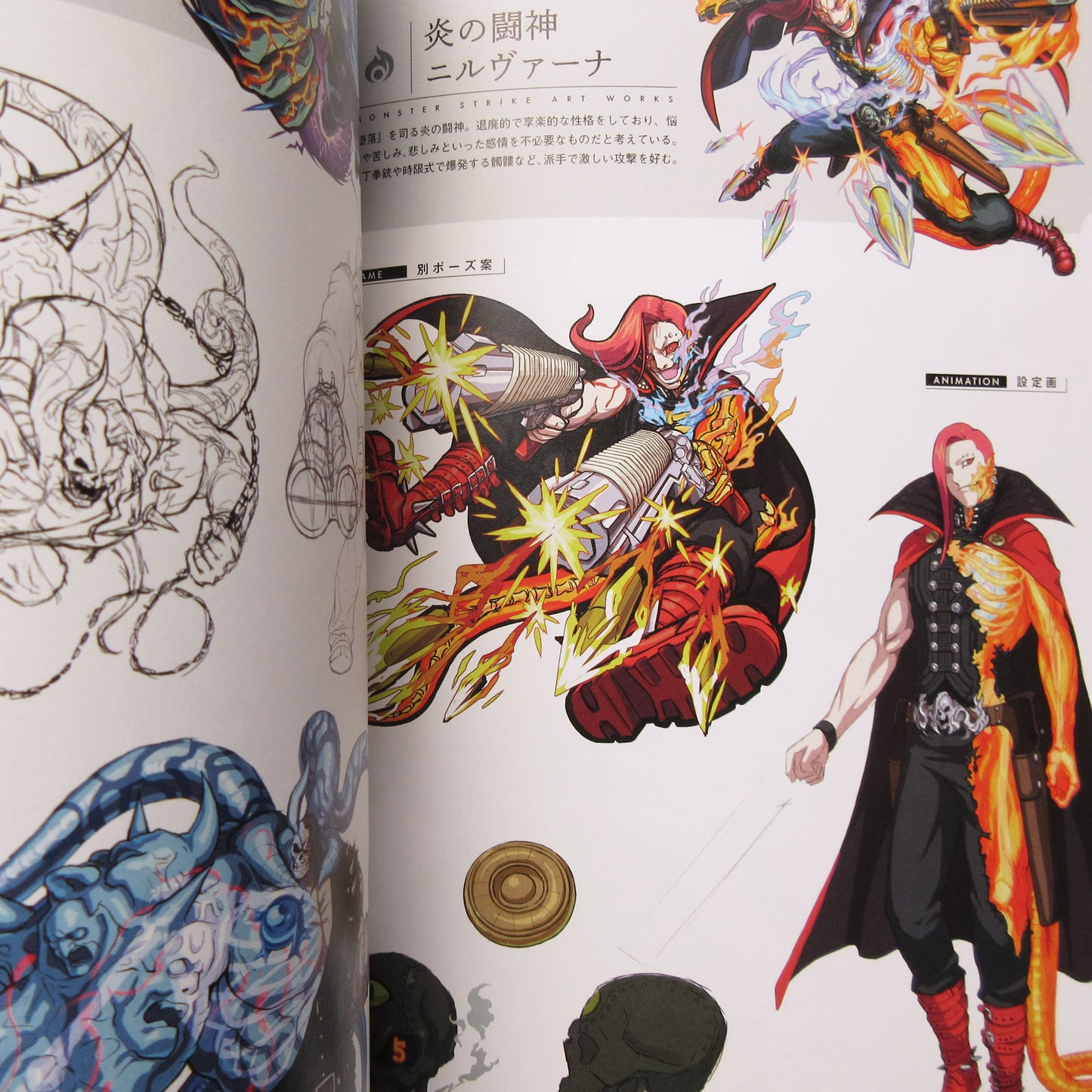 Monster Strike Art Works
