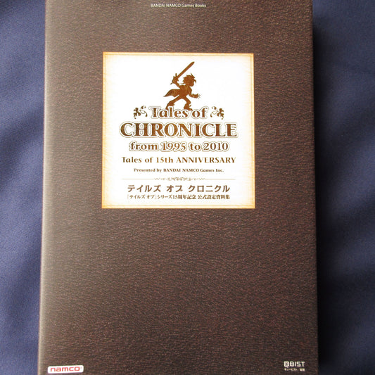 Tales of CHRONICLE from 1995-2010 Tales of 15th Anniversary