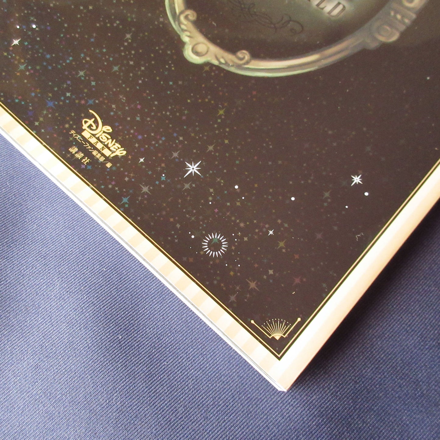 Disney Twisted Wonderland Fan Book