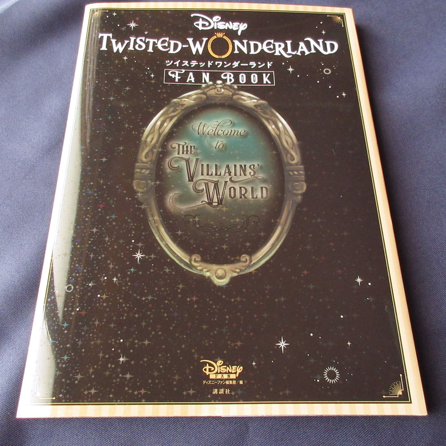 Disney Twisted Wonderland Fan Book