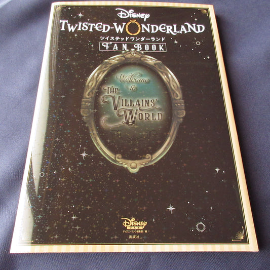 Disney Twisted Wonderland Fan Book