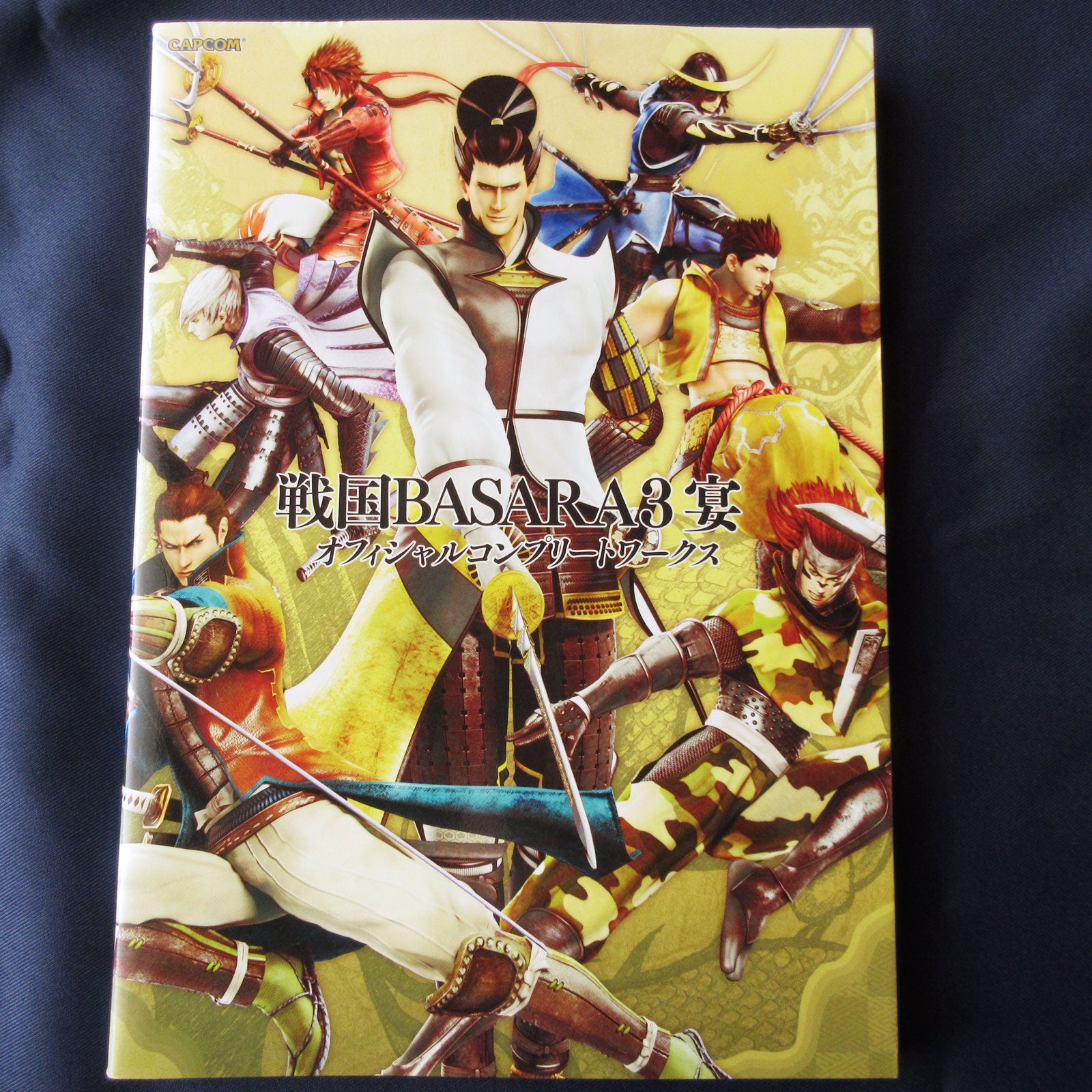 Sengoku Basara 3 Utage Official Complete Works