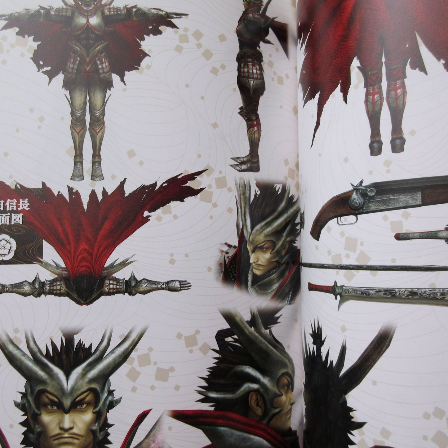 Sengoku Basara 3 Utage Official Complete Works