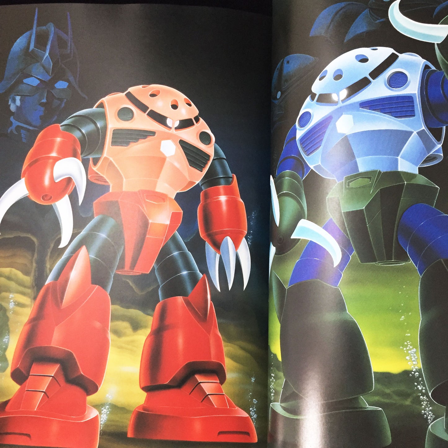Mobile Suit Gundam Illustration World II