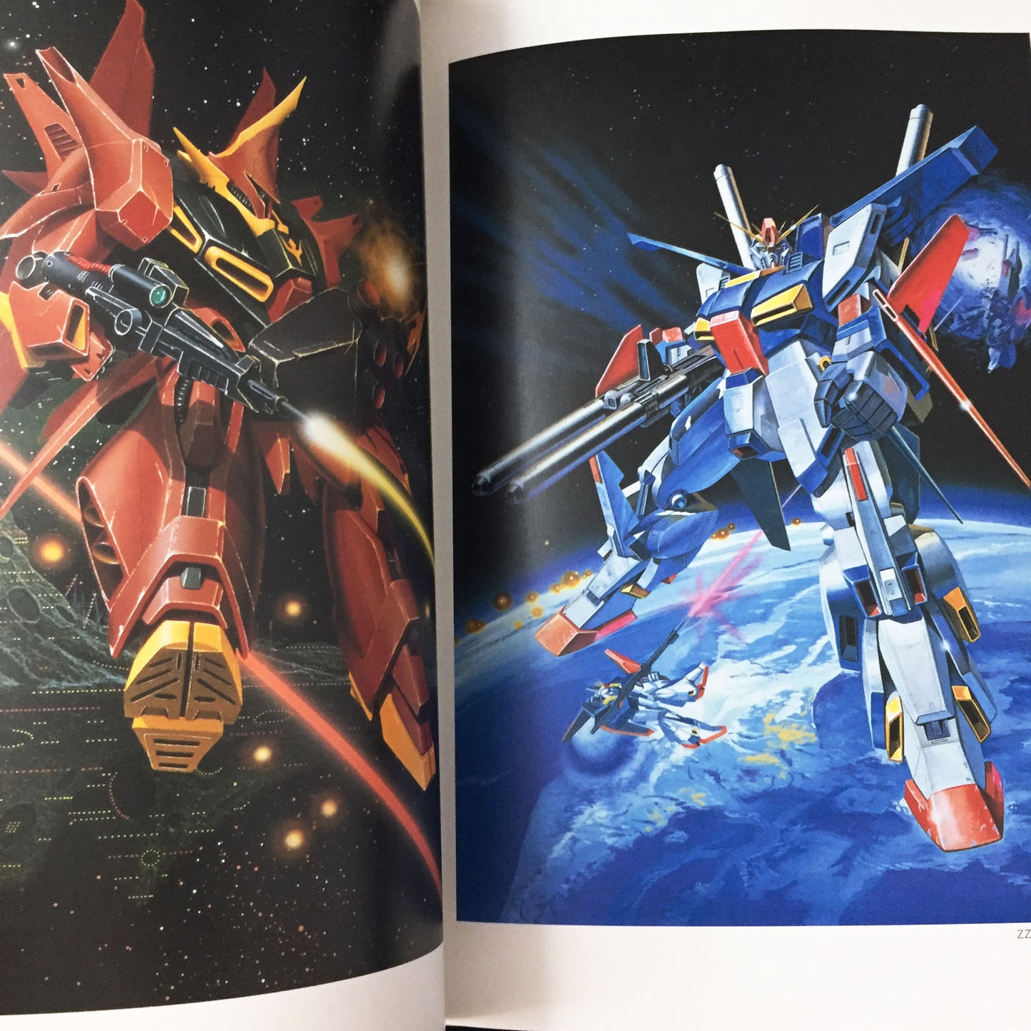 Mobile Suit Gundam Illustration World II