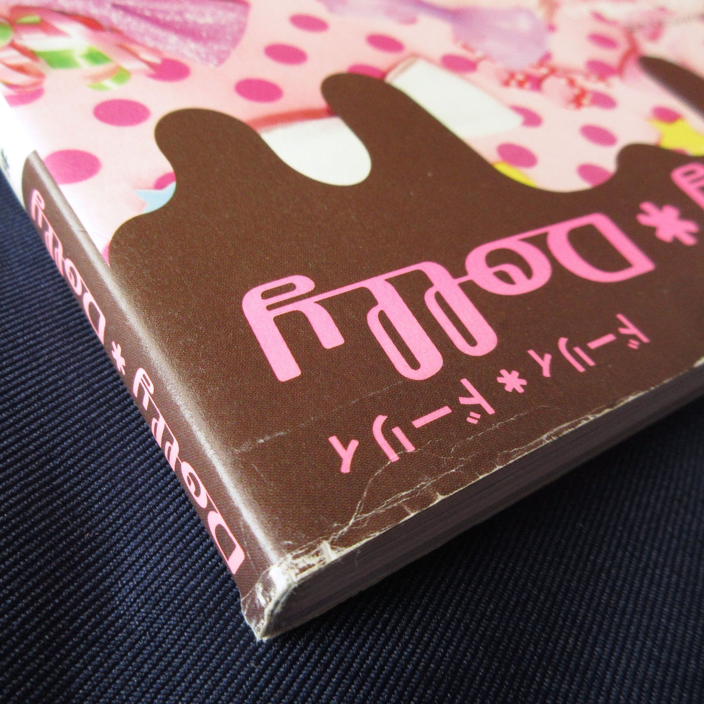Dolly Dolly 2015 Winter