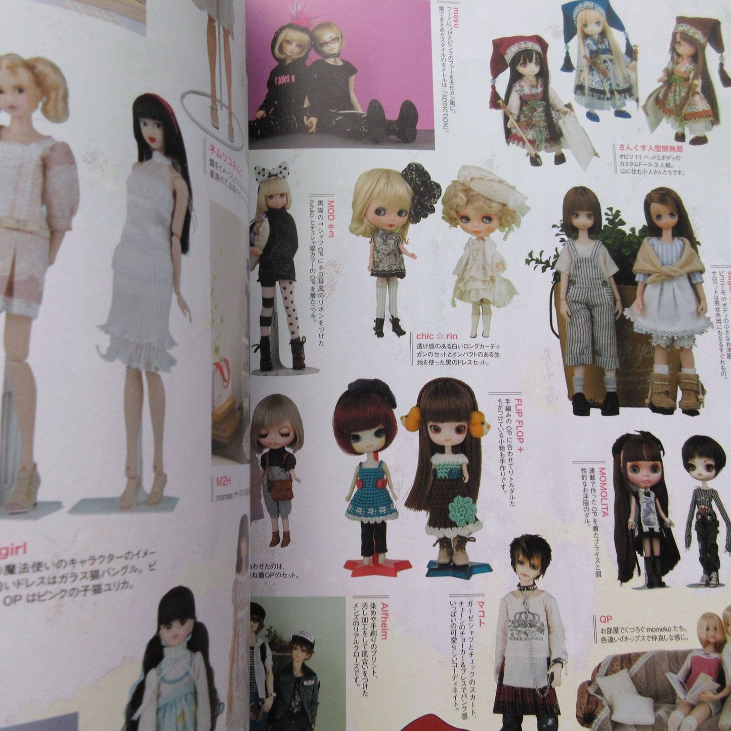Dolly Dolly 2015 Winter