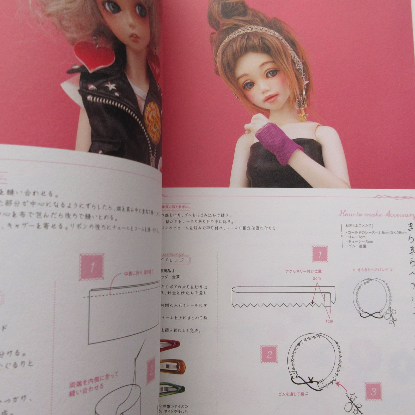 Dollybird vol.13