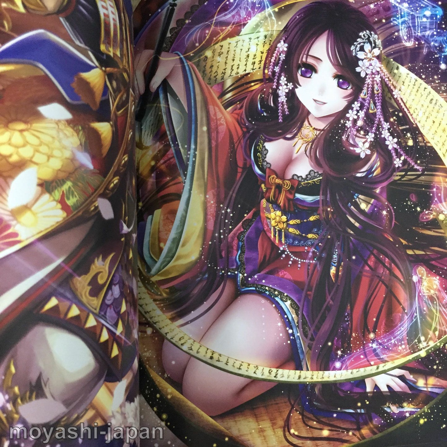 Shingoku no Valhalla Gate Official Art Works