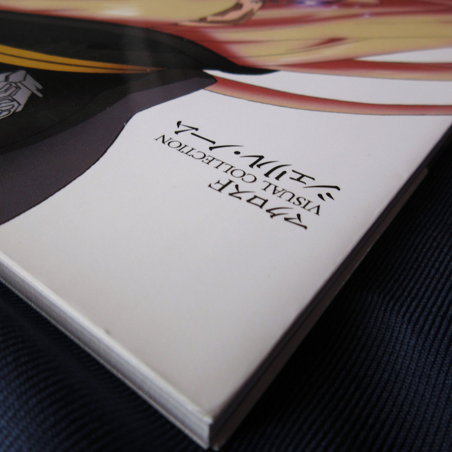 Macross Frontier Visual Collection Sheryl Nome