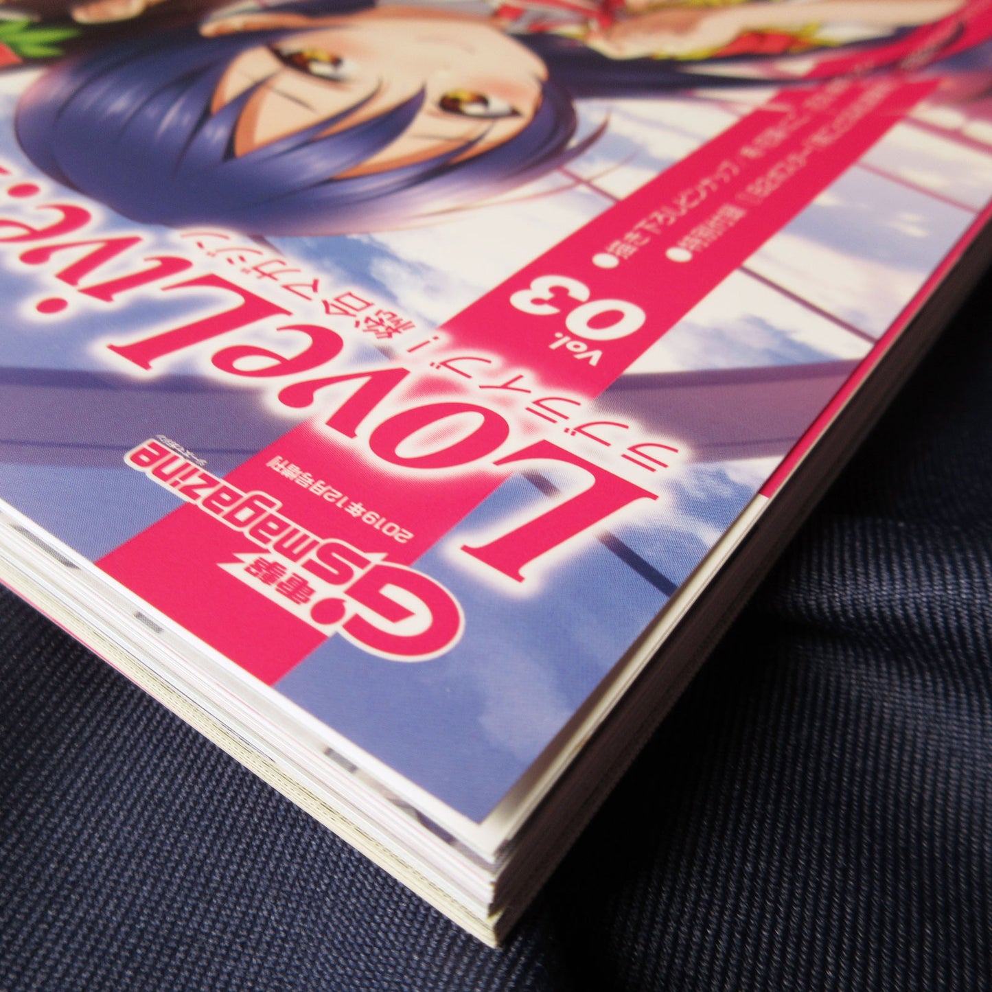 LoveLive!Days Vol.3