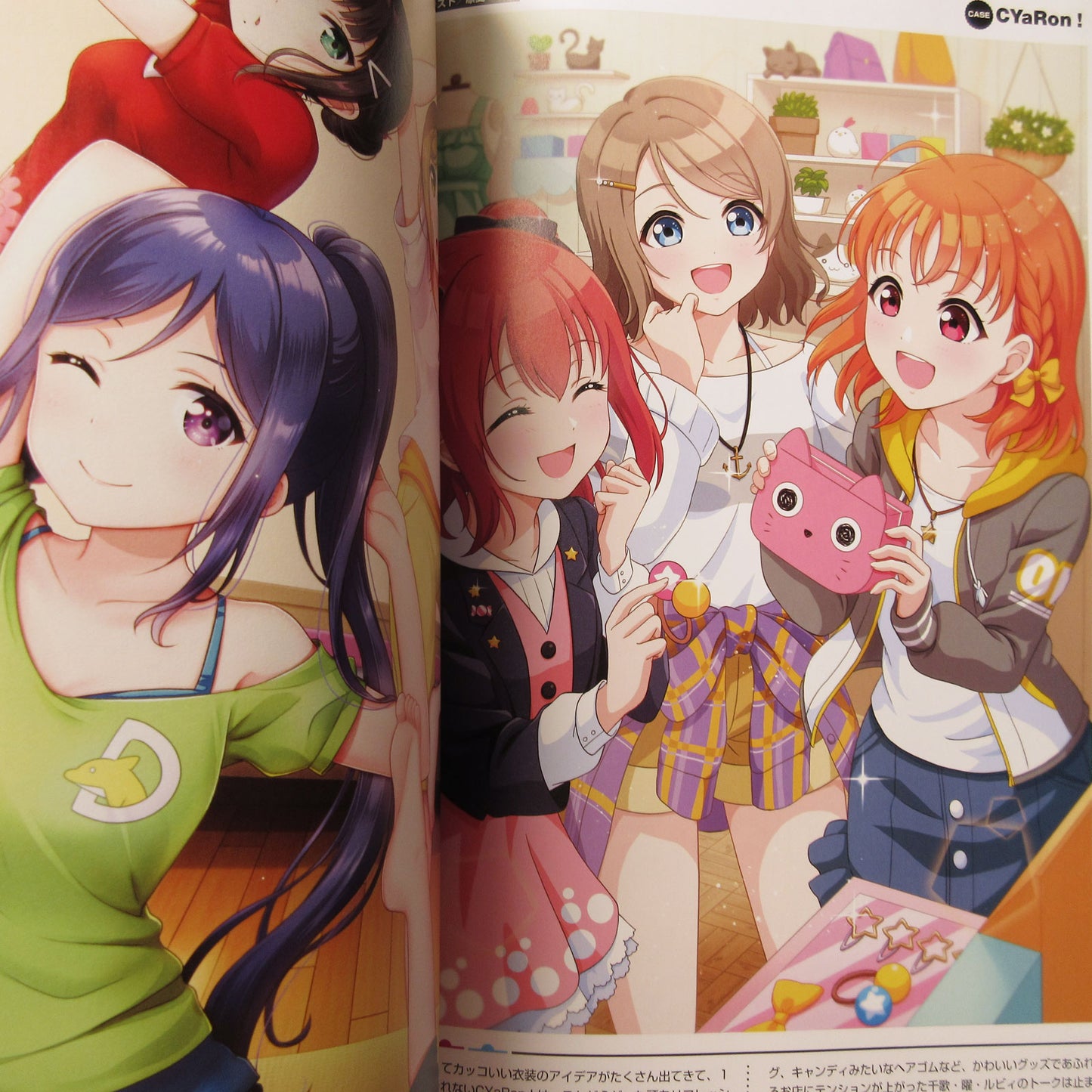 LoveLive!Days Vol.3