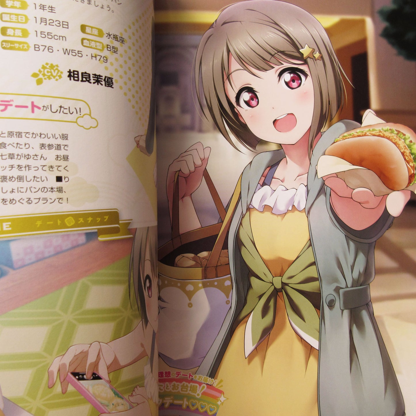 LoveLive!Days Vol.3