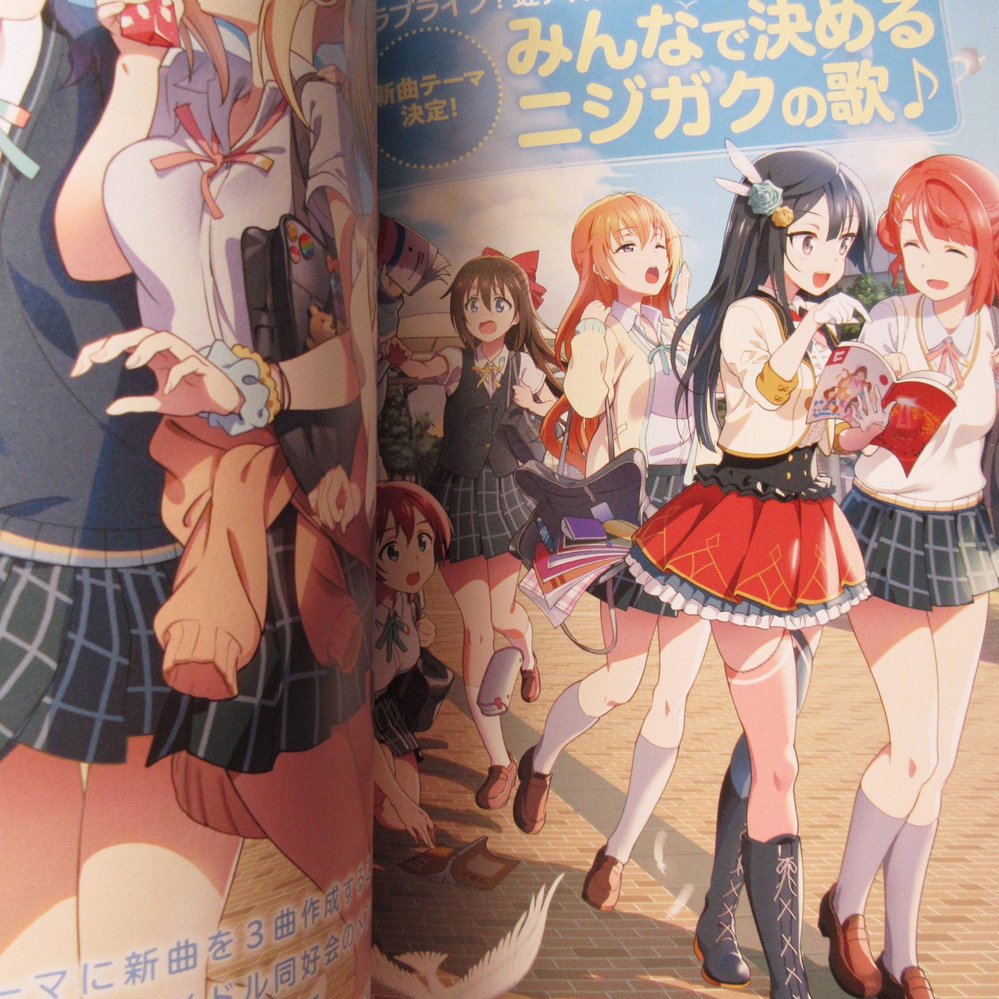 LoveLive!Days Vol.8