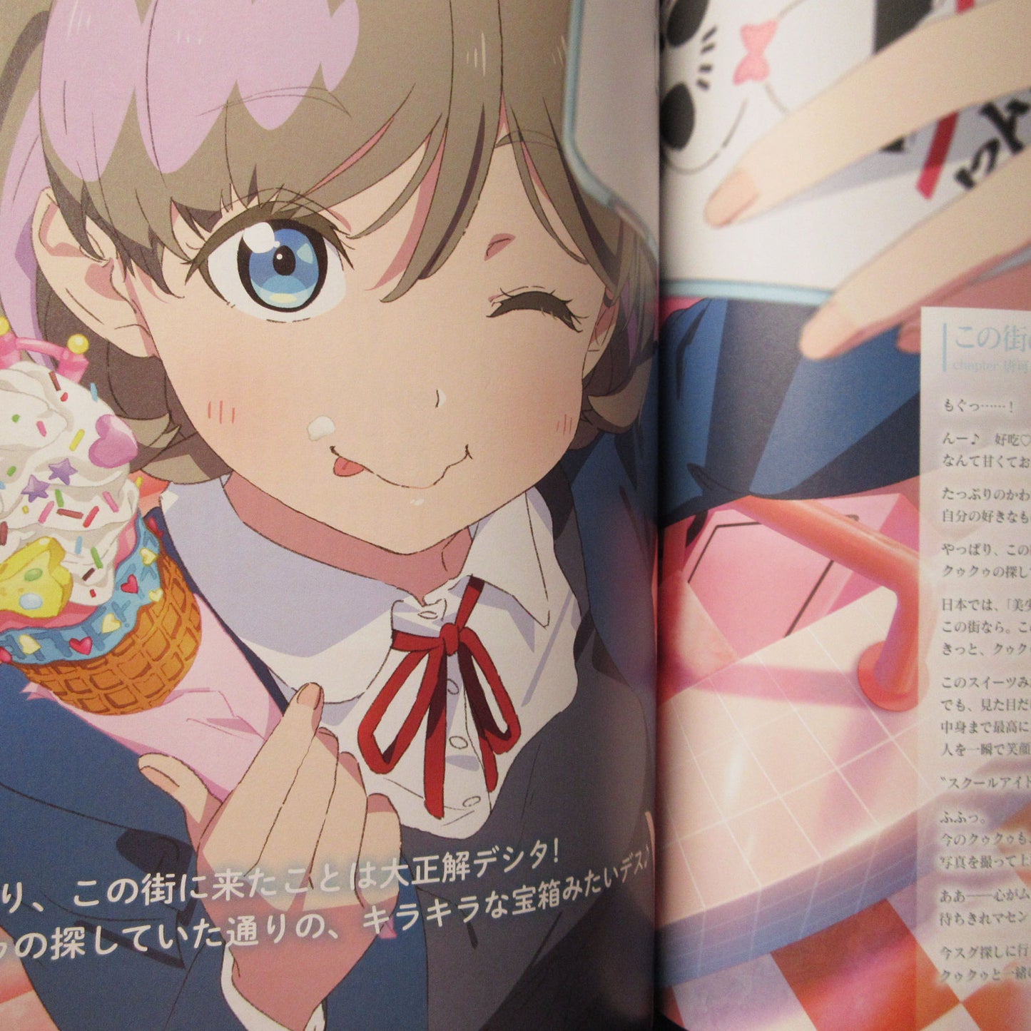 LoveLive!Days Vol.8