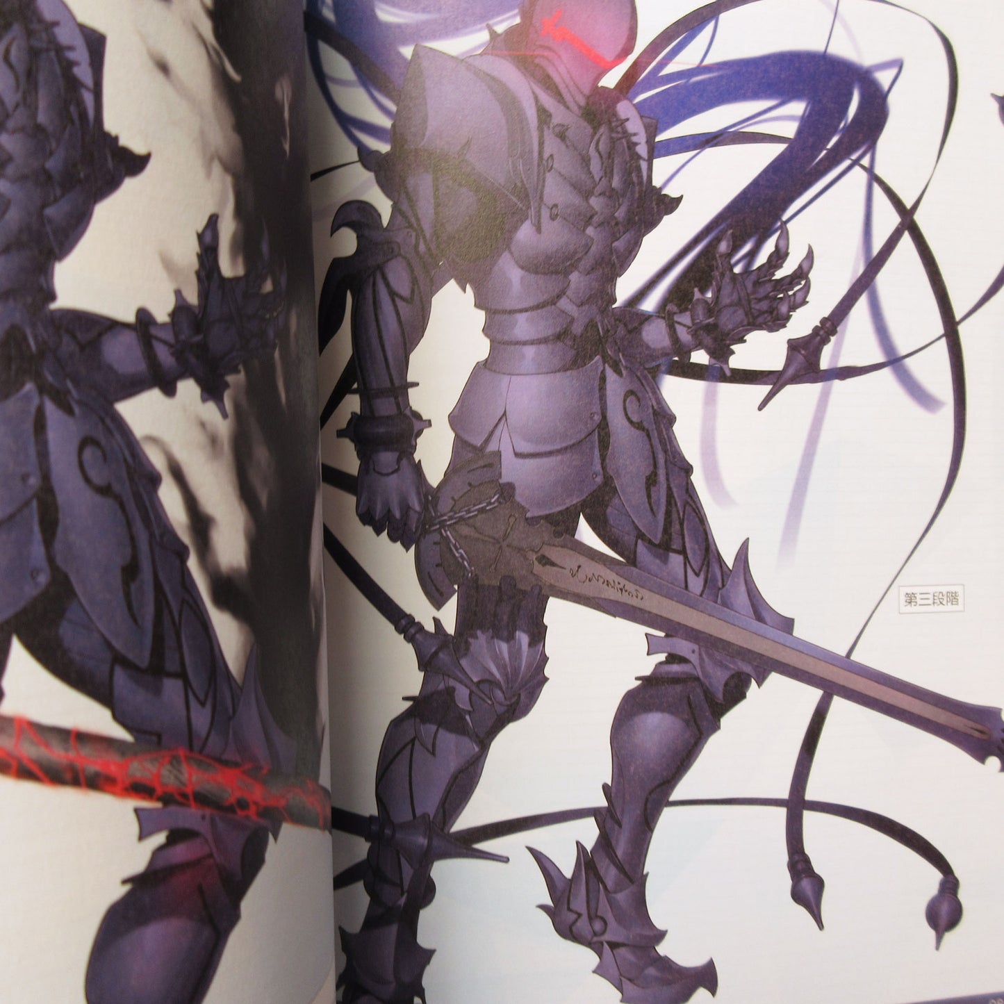 Fate/Grand Order Material II w/Case