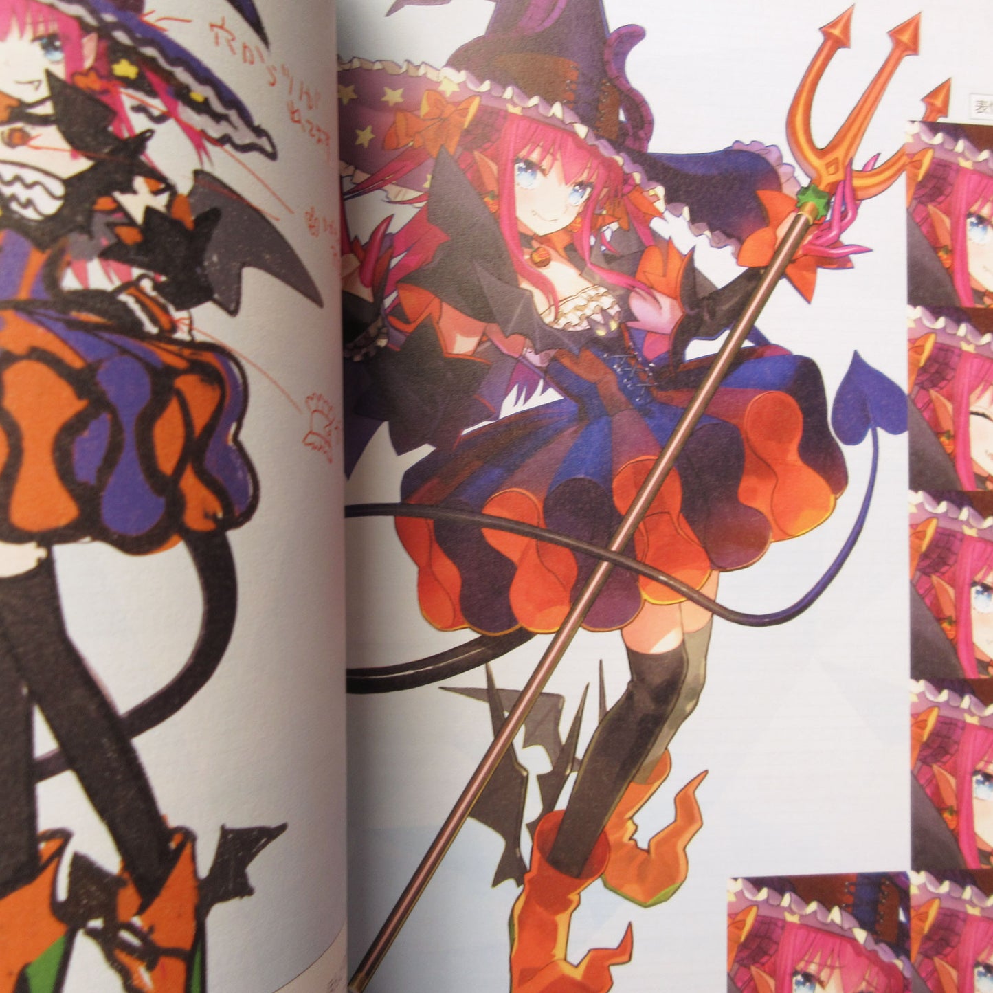 Fate/Grand Order Material II w/Case
