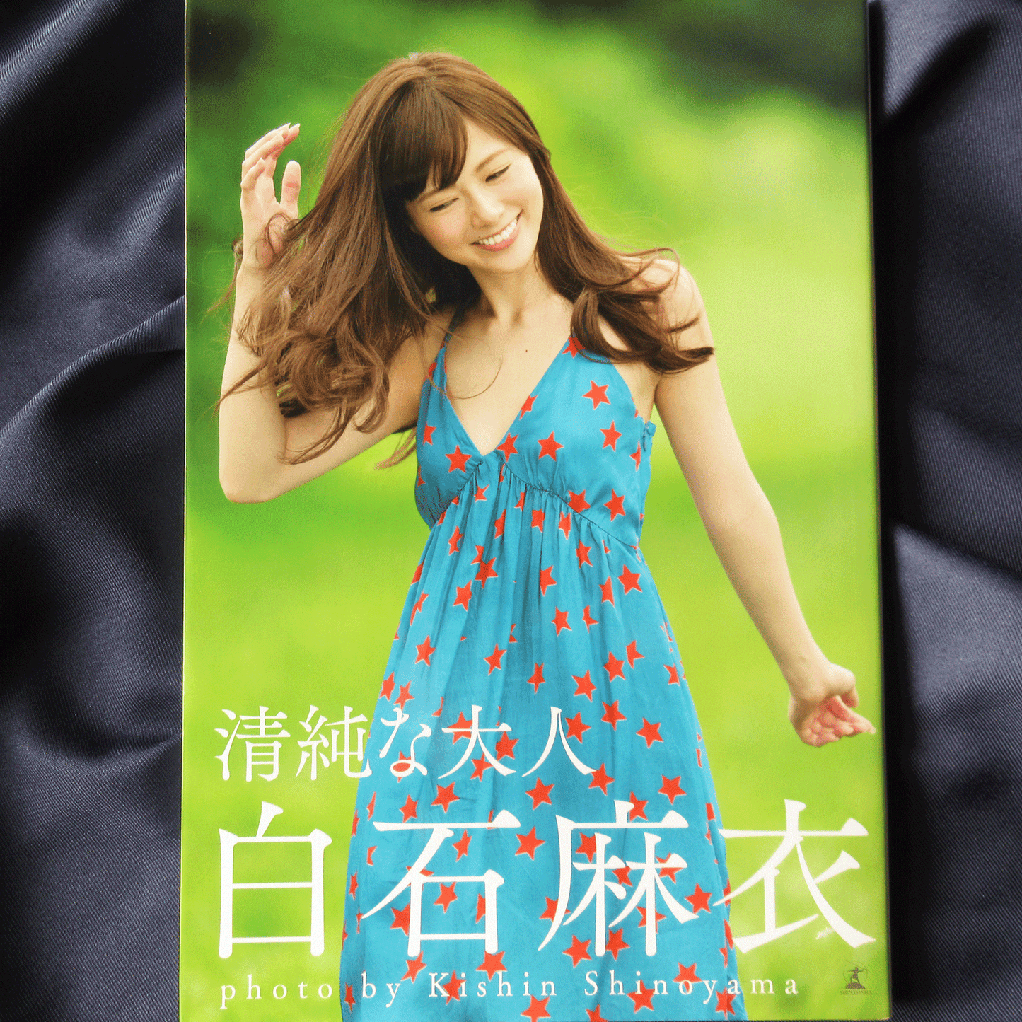 Mai Shiraishi Photo Book by Kishin Shinoyama /Nogizaka46