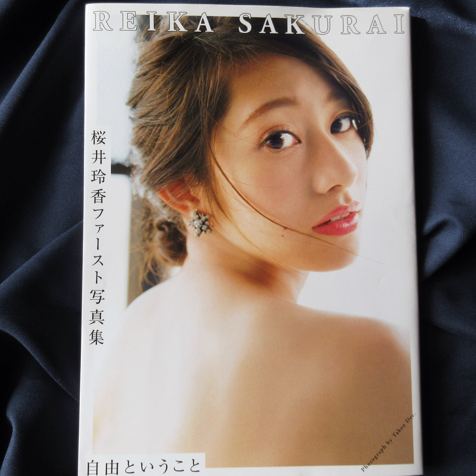 Reika Sakurai 1st Photo Book Nogizaka46 Moyashi Japan Books