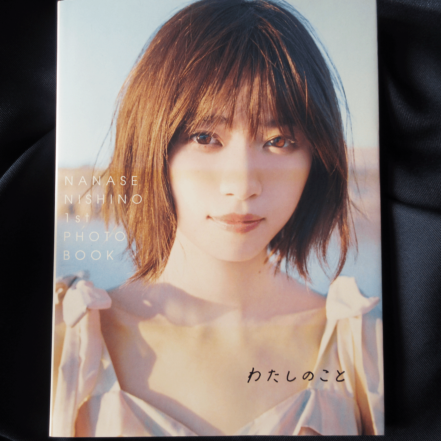 Nanase Nishino 1st Photo Book "watashino koto" /Nogizaka46