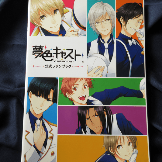 Yumeiro Cast Official Fan Book