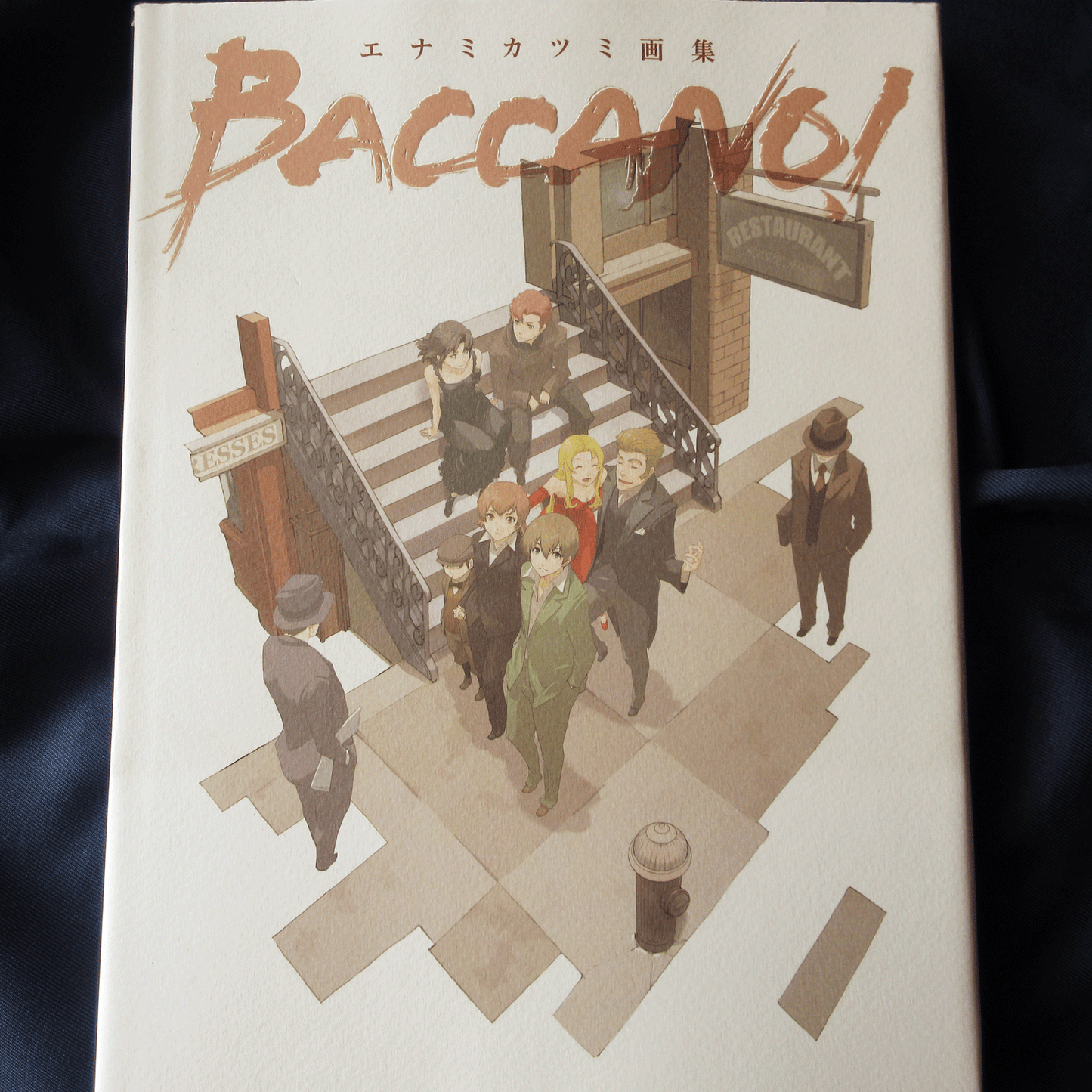 Katsumi Enami Art Book Baccano!