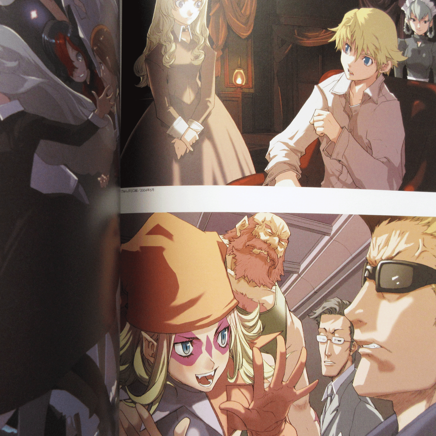 Katsumi Enami Art Book Baccano!
