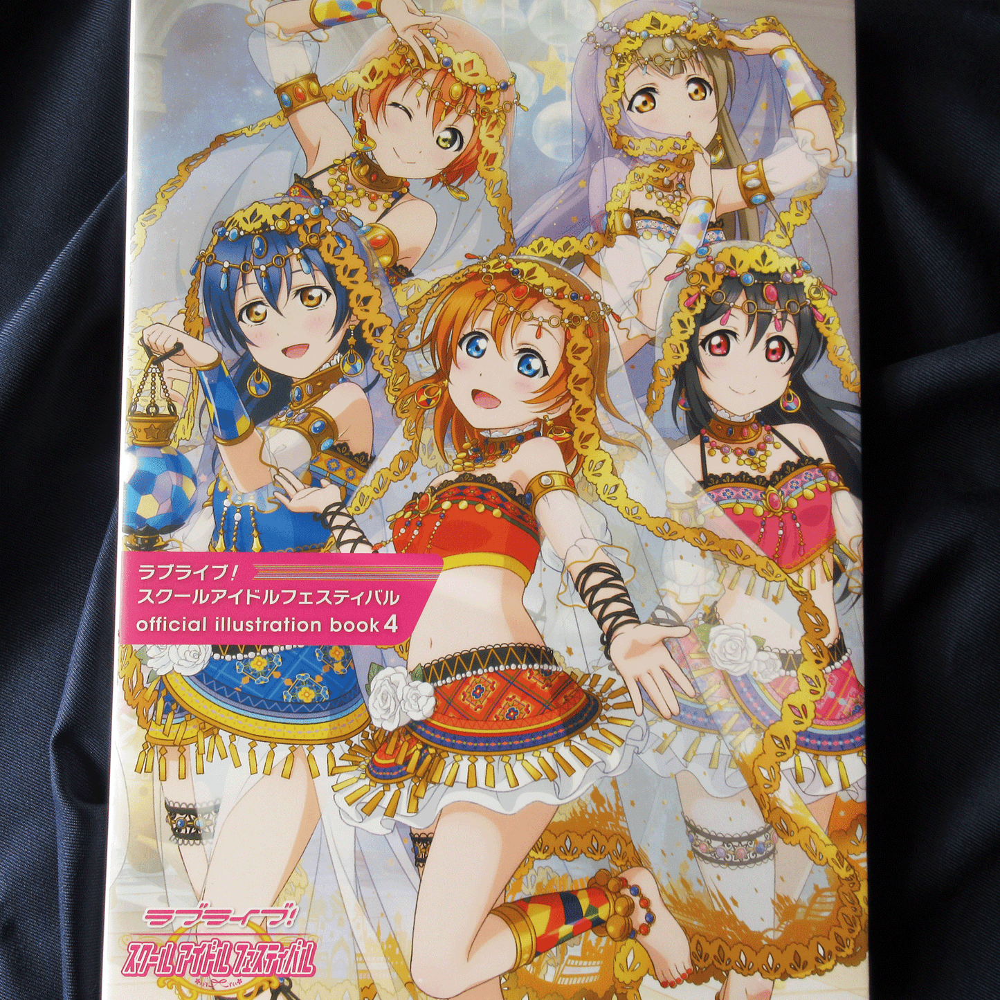 Love Live! School Idol Festival Official Illustration Book 4